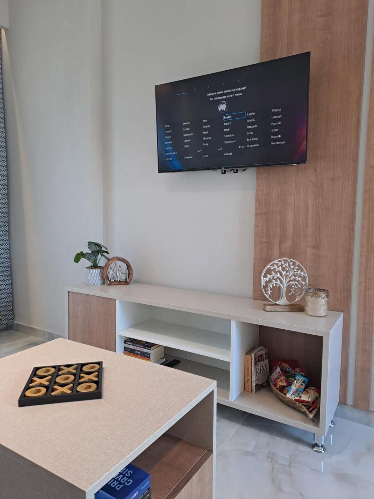 Apartament Maya *