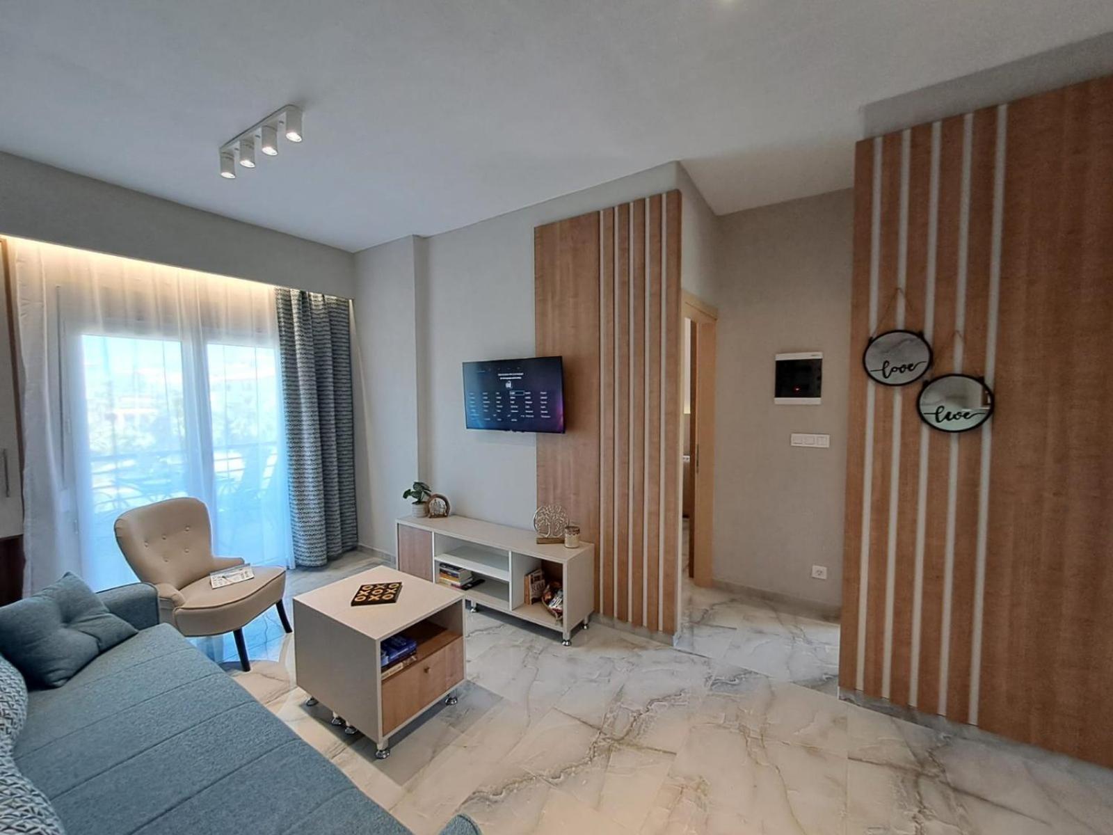 Apartament Maya